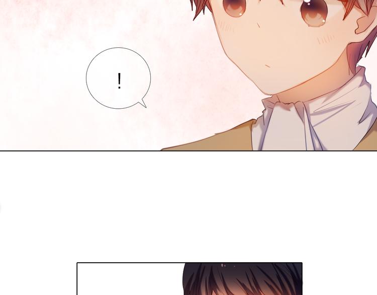 心动计划韩漫全集-第34+35话 越来越撩人了无删减无遮挡章节图片 