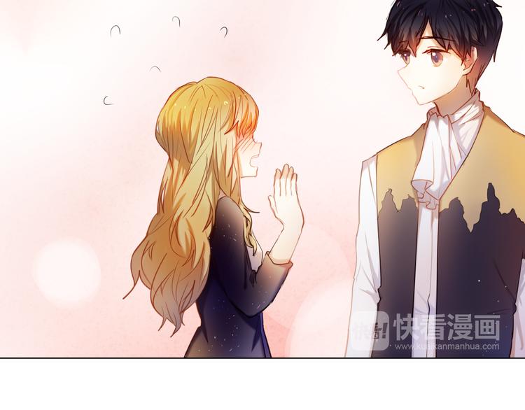 心动计划韩漫全集-第34+35话 越来越撩人了无删减无遮挡章节图片 