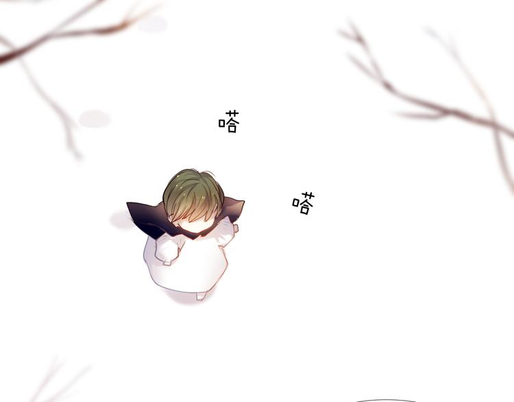 心动计划韩漫全集-第34+35话 越来越撩人了无删减无遮挡章节图片 