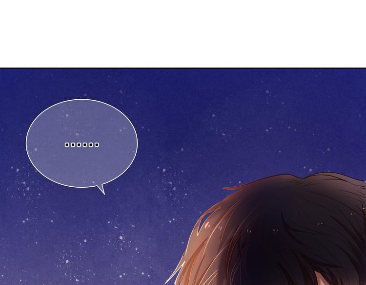 心动计划韩漫全集-第34+35话 越来越撩人了无删减无遮挡章节图片 