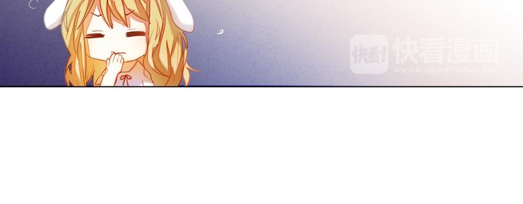 心动计划韩漫全集-第34+35话 越来越撩人了无删减无遮挡章节图片 