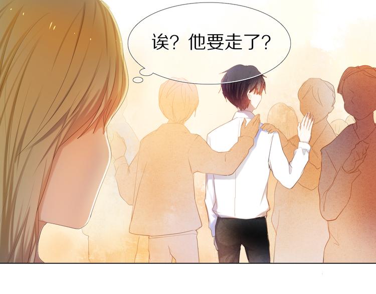 心动计划韩漫全集-第34+35话 越来越撩人了无删减无遮挡章节图片 