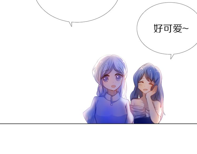 心动计划韩漫全集-第34+35话 越来越撩人了无删减无遮挡章节图片 