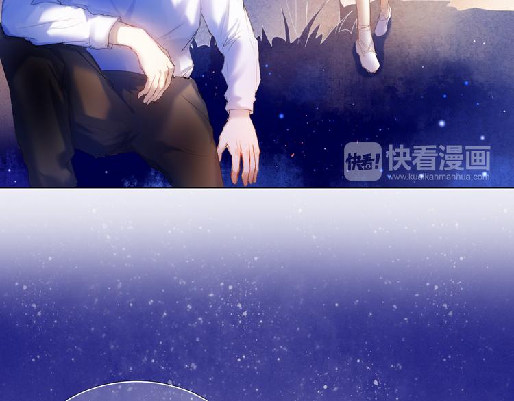 心动计划韩漫全集-第34+35话 越来越撩人了无删减无遮挡章节图片 