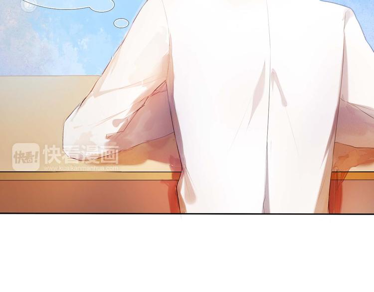 心动计划韩漫全集-第3话 好想跟你一样优秀无删减无遮挡章节图片 
