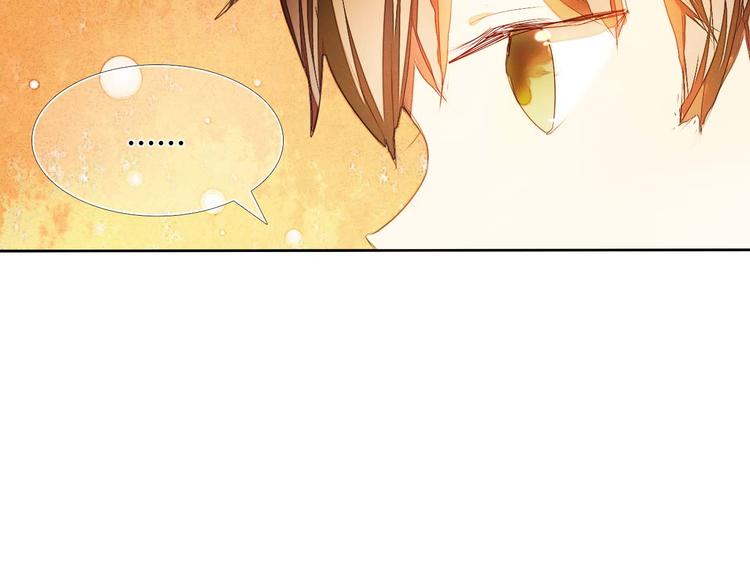 心动计划韩漫全集-第3话 好想跟你一样优秀无删减无遮挡章节图片 
