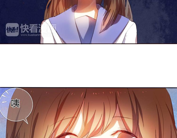 心动计划韩漫全集-第3话 好想跟你一样优秀无删减无遮挡章节图片 