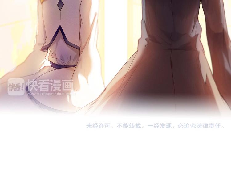 心动计划韩漫全集-第3话 好想跟你一样优秀无删减无遮挡章节图片 