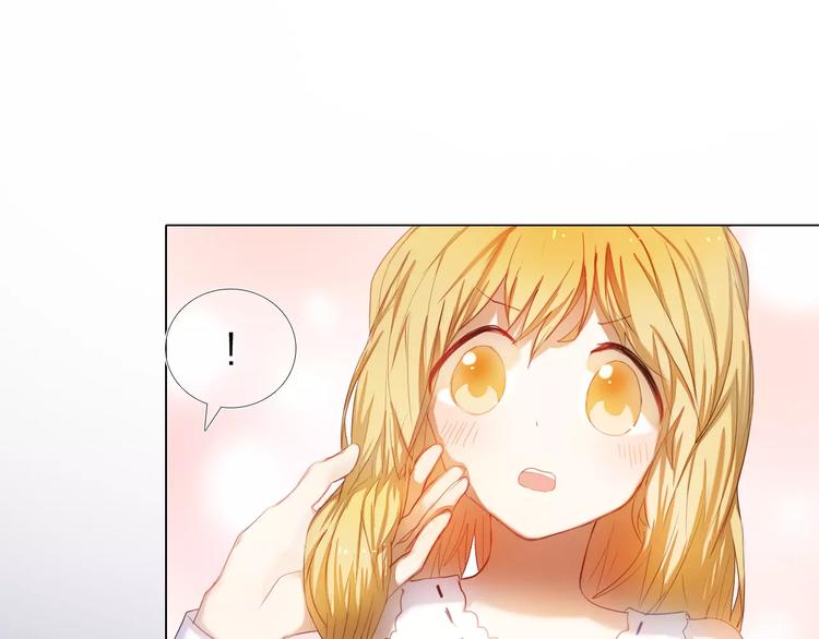 心动计划韩漫全集-第36+37话 其实你很好的无删减无遮挡章节图片 