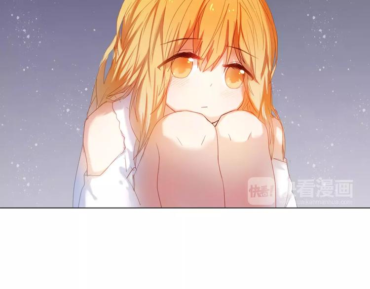 心动计划韩漫全集-第36+37话 其实你很好的无删减无遮挡章节图片 