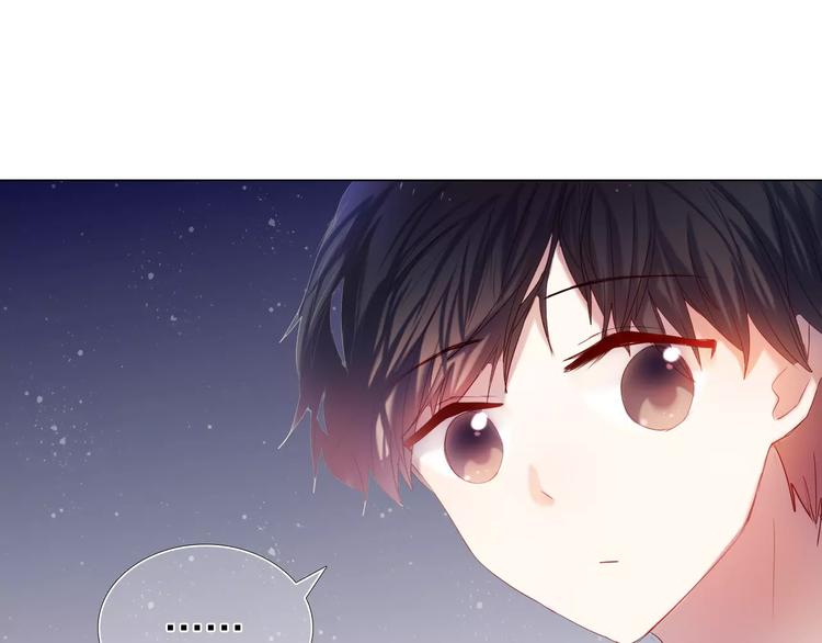 心动计划韩漫全集-第36+37话 其实你很好的无删减无遮挡章节图片 