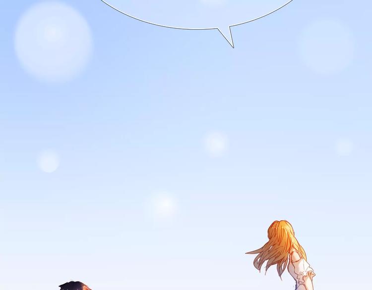 心动计划韩漫全集-第36+37话 其实你很好的无删减无遮挡章节图片 