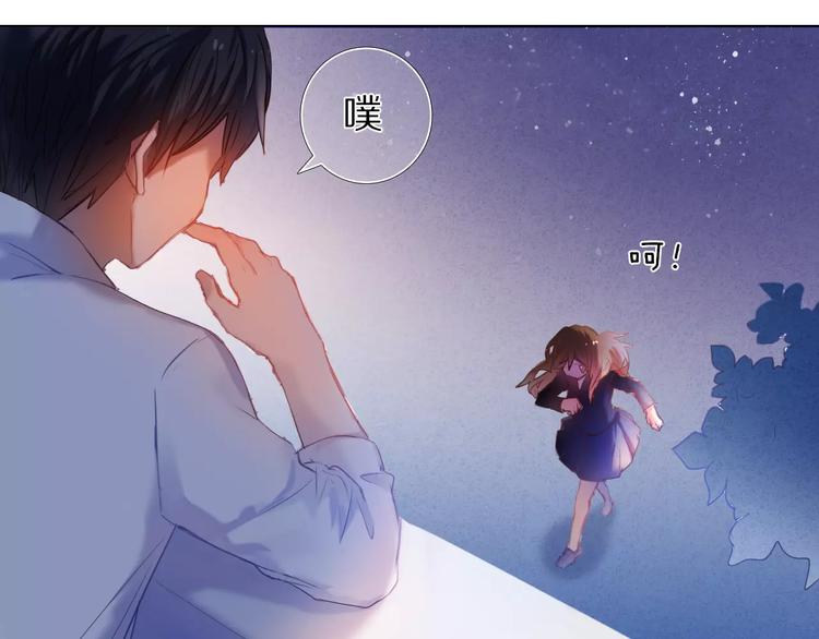 心动计划韩漫全集-第36+37话 其实你很好的无删减无遮挡章节图片 