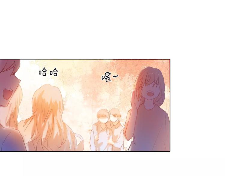心动计划韩漫全集-第36+37话 其实你很好的无删减无遮挡章节图片 