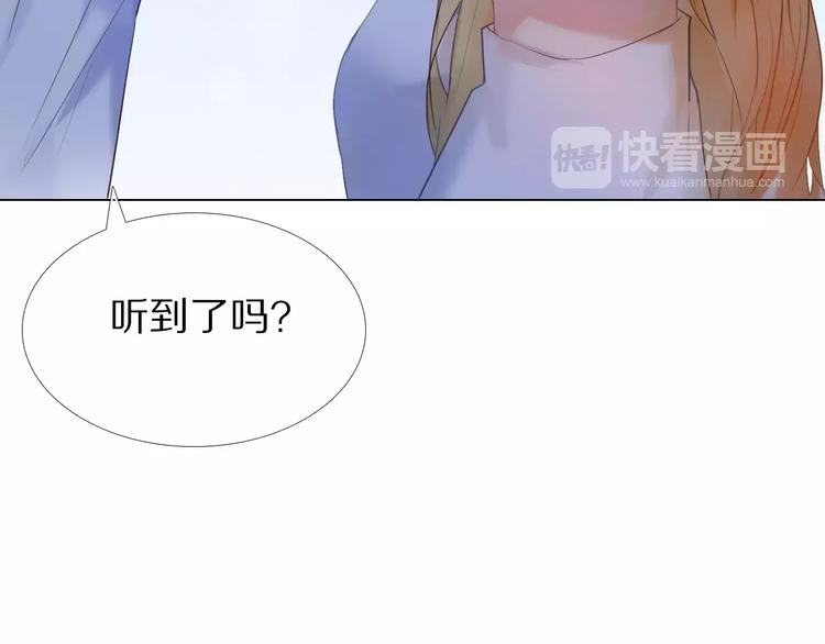 心动计划韩漫全集-第36+37话 其实你很好的无删减无遮挡章节图片 