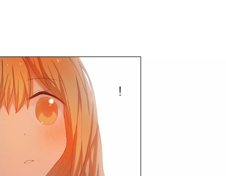 心动计划韩漫全集-第36+37话 其实你很好的无删减无遮挡章节图片 