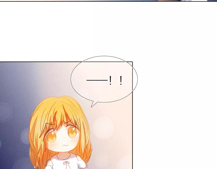 心动计划韩漫全集-第36+37话 其实你很好的无删减无遮挡章节图片 