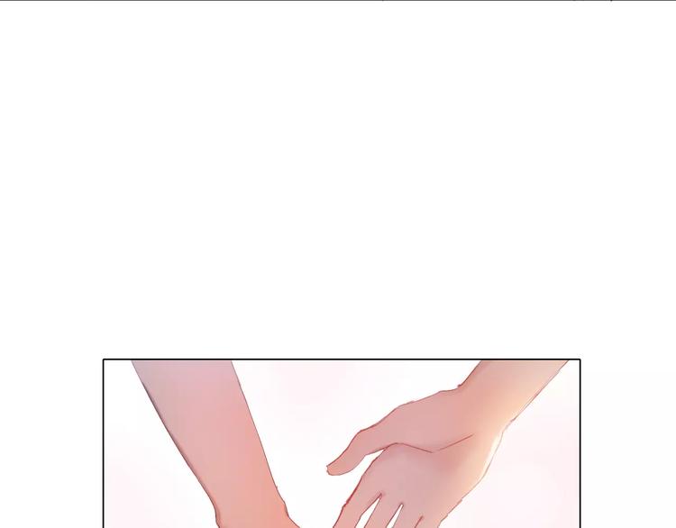 心动计划韩漫全集-第36+37话 其实你很好的无删减无遮挡章节图片 