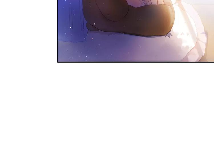 心动计划韩漫全集-第38话 进展太快了吗？无删减无遮挡章节图片 