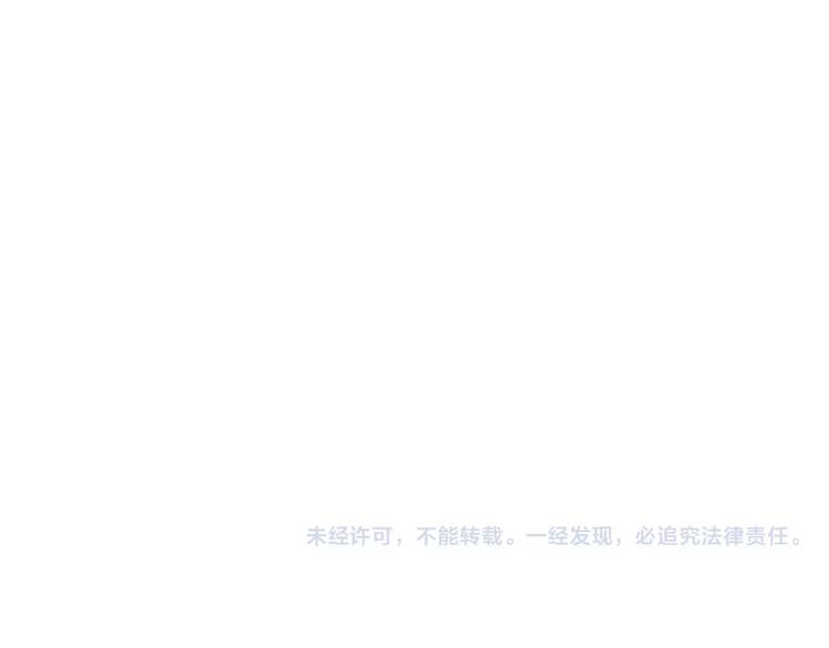 心动计划韩漫全集-第38话 进展太快了吗？无删减无遮挡章节图片 