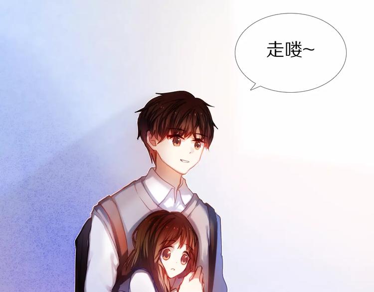 心动计划韩漫全集-第40话 展现全部的你吧无删减无遮挡章节图片 