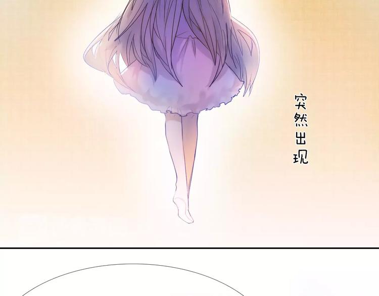 心动计划韩漫全集-第41+42话 结婚无删减无遮挡章节图片 