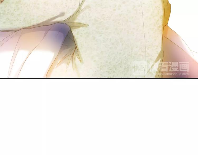 心动计划韩漫全集-第41+42话 结婚无删减无遮挡章节图片 