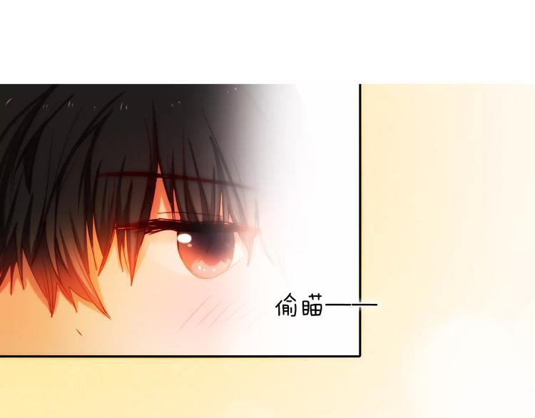 心动计划韩漫全集-第41+42话 结婚无删减无遮挡章节图片 