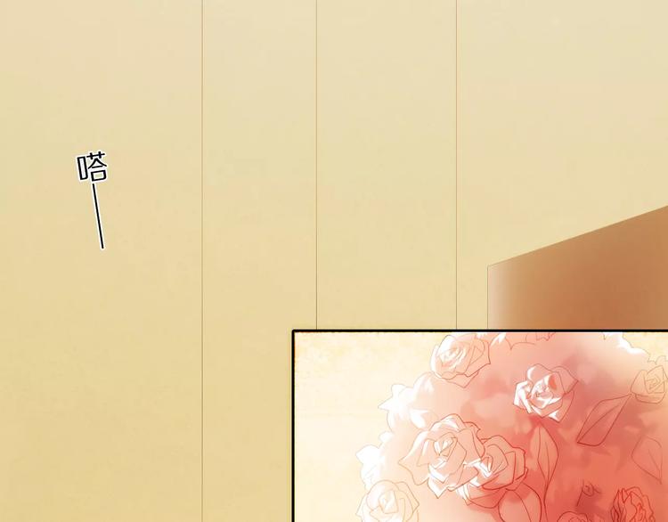 心动计划韩漫全集-第41+42话 结婚无删减无遮挡章节图片 
