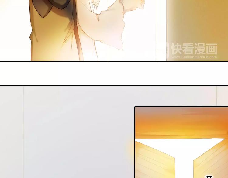 心动计划韩漫全集-第41+42话 结婚无删减无遮挡章节图片 
