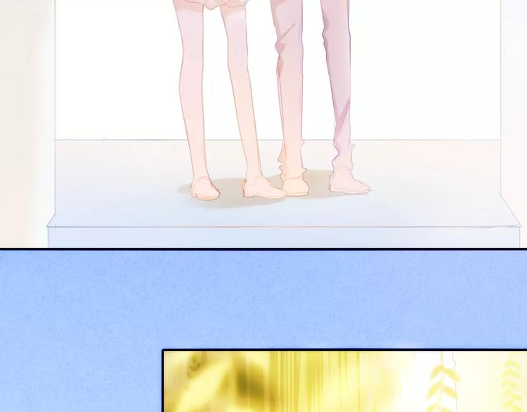 心动计划韩漫全集-第41+42话 结婚无删减无遮挡章节图片 
