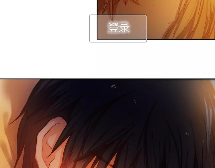心动计划韩漫全集-第41+42话 结婚无删减无遮挡章节图片 