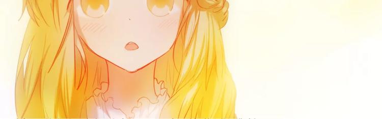 心动计划韩漫全集-第41+42话 结婚无删减无遮挡章节图片 