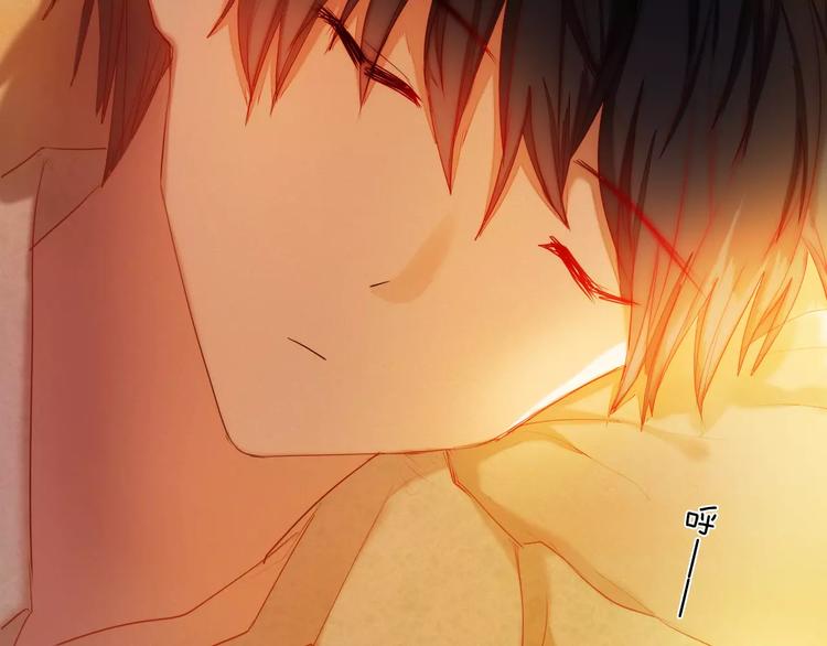 心动计划韩漫全集-第41+42话 结婚无删减无遮挡章节图片 