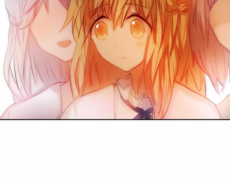 心动计划韩漫全集-第41+42话 结婚无删减无遮挡章节图片 