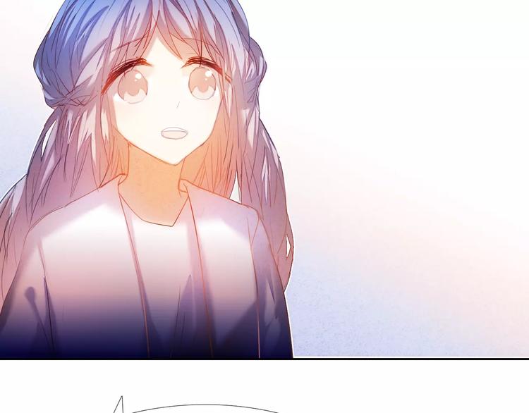 心动计划韩漫全集-第41+42话 结婚无删减无遮挡章节图片 