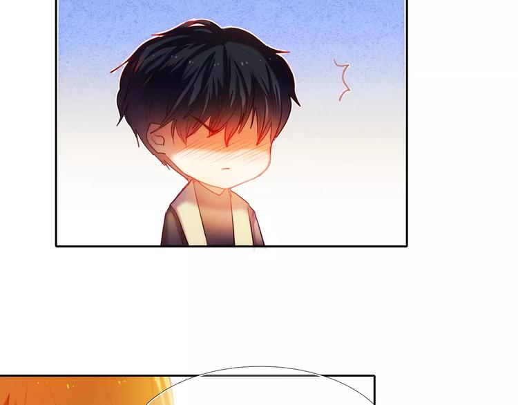心动计划韩漫全集-第41+42话 结婚无删减无遮挡章节图片 