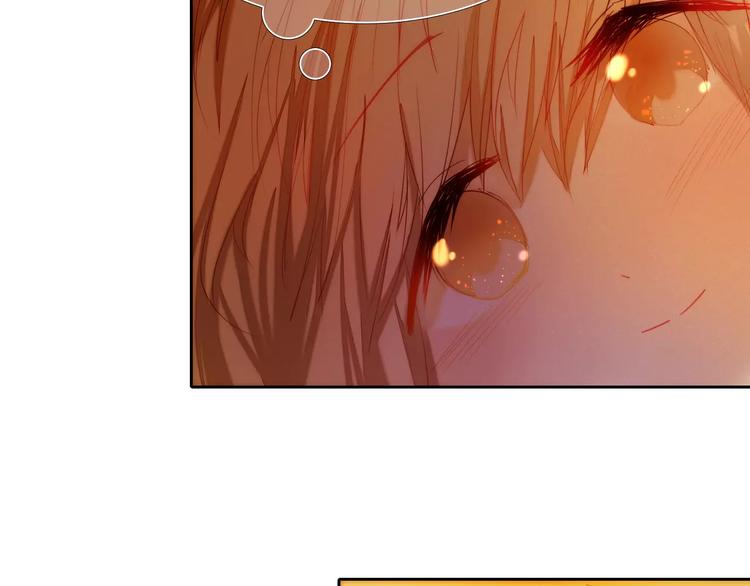 心动计划韩漫全集-第41+42话 结婚无删减无遮挡章节图片 