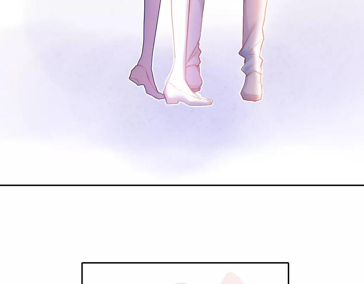 心动计划韩漫全集-第43+44+45话 kiss无删减无遮挡章节图片 