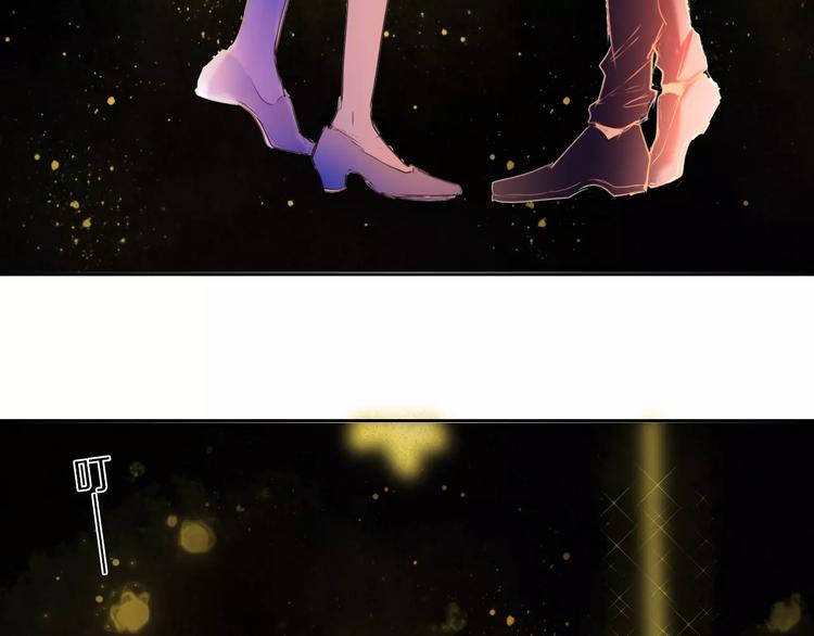 心动计划韩漫全集-第43+44+45话 kiss无删减无遮挡章节图片 