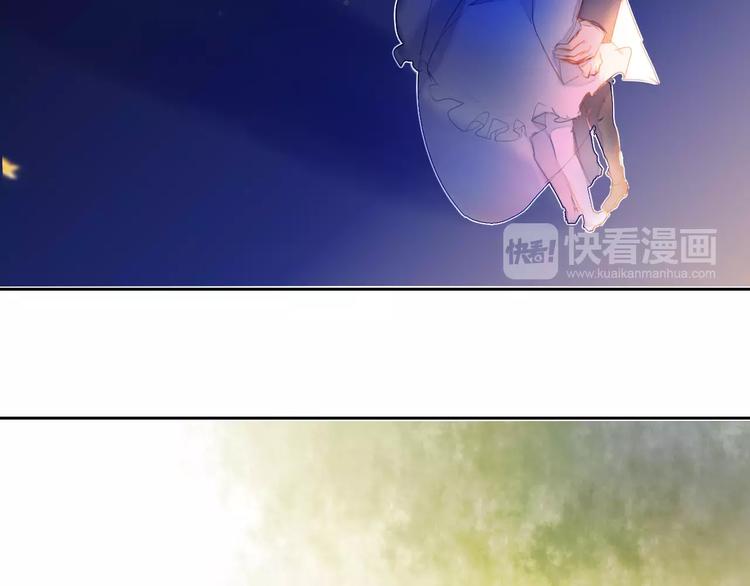 心动计划韩漫全集-第43+44+45话 kiss无删减无遮挡章节图片 