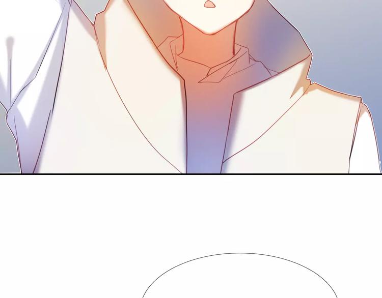 心动计划韩漫全集-第43+44+45话 kiss无删减无遮挡章节图片 