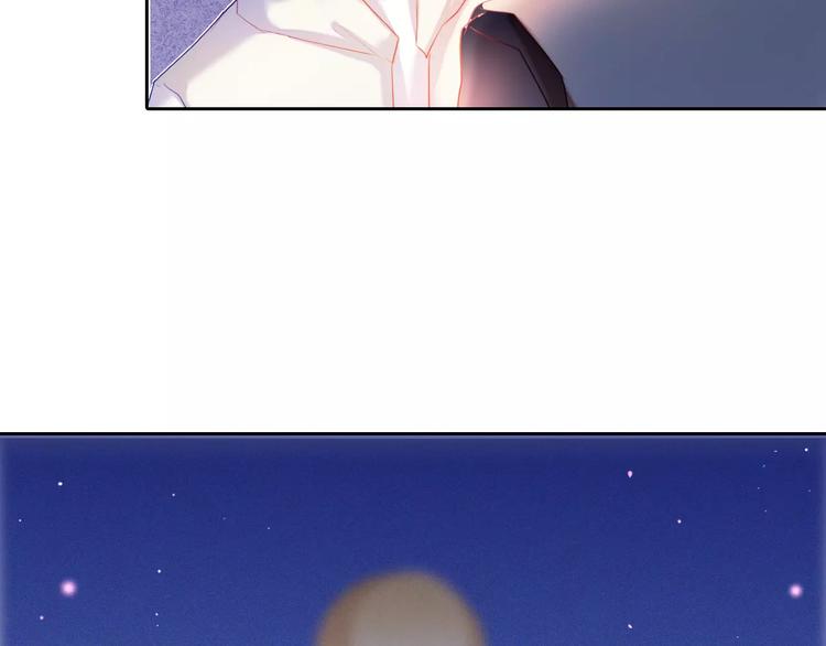 心动计划韩漫全集-第43+44+45话 kiss无删减无遮挡章节图片 