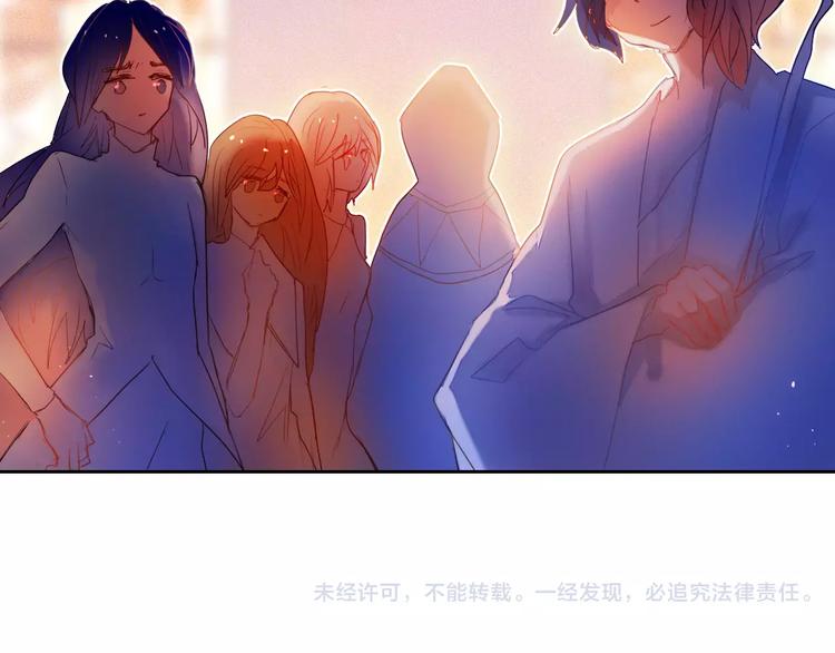 心动计划韩漫全集-第43+44+45话 kiss无删减无遮挡章节图片 