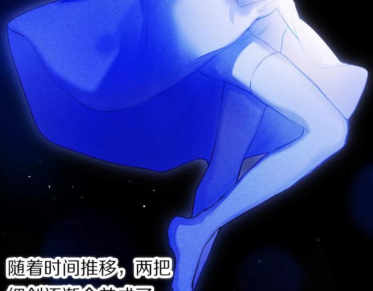 心动计划韩漫全集-第43+44+45话 kiss无删减无遮挡章节图片 