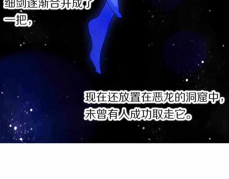 心动计划韩漫全集-第43+44+45话 kiss无删减无遮挡章节图片 