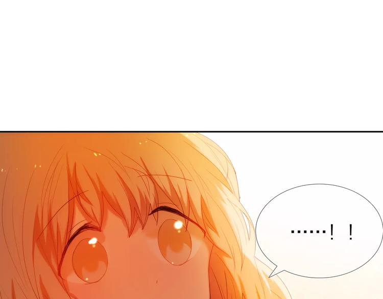 心动计划韩漫全集-第43+44+45话 kiss无删减无遮挡章节图片 