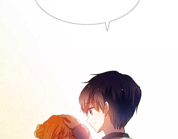 心动计划韩漫全集-第43+44+45话 kiss无删减无遮挡章节图片 