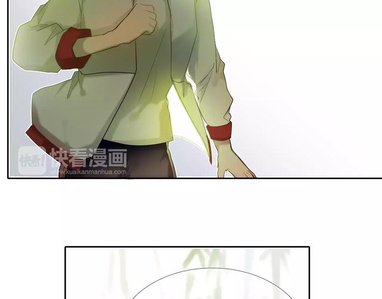 心动计划韩漫全集-第46+47+48话 选择无删减无遮挡章节图片 