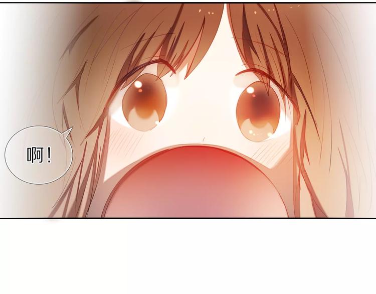 心动计划韩漫全集-第46+47+48话 选择无删减无遮挡章节图片 